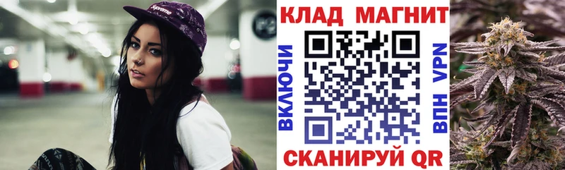 Купить наркотики Котово МАРИХУАНА  ГЕРОИН  КОКАИН  Гашиш  Меф мяу мяу 