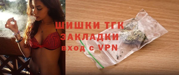 каннабис Карталы