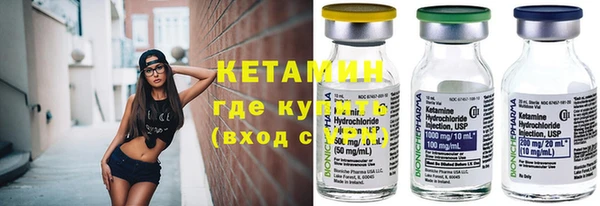 каннабис Карталы