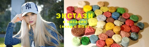 таблы Каменск-Шахтинский