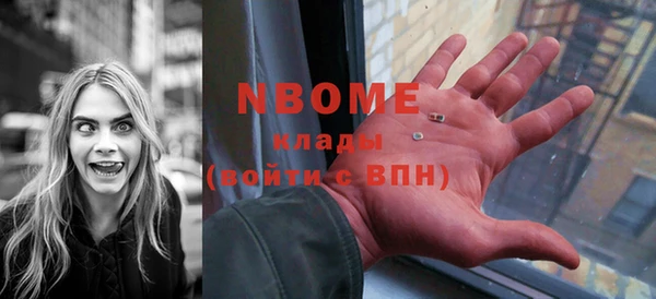 таблы Каменск-Шахтинский