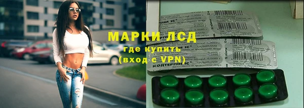 меф VHQ Каменногорск