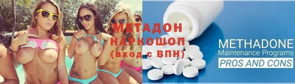 ешки Инта