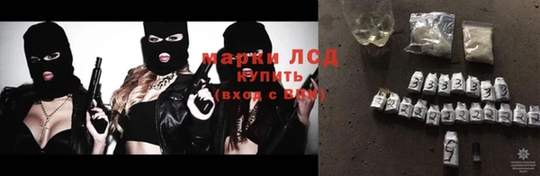 каннабис Касимов