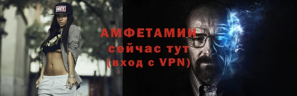 мдпв Киреевск