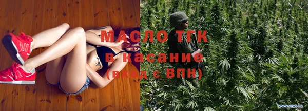 мдпв Киреевск