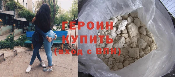 меф VHQ Каменногорск