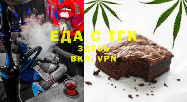 кокс Артём