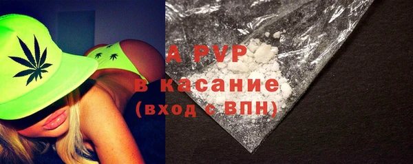 таблы Каменск-Шахтинский