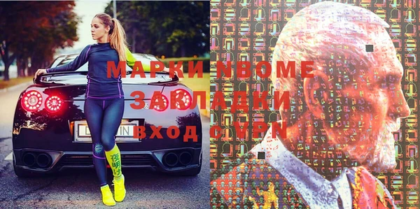 меф VHQ Кинешма