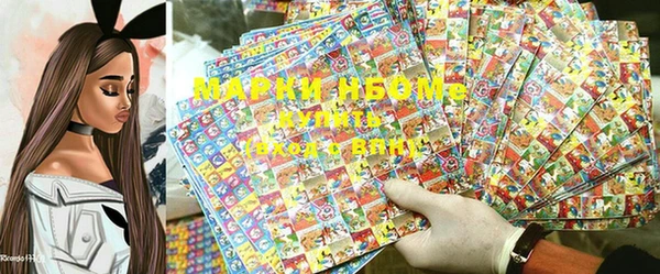 таблы Каменск-Шахтинский