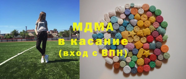 меф VHQ Каменногорск