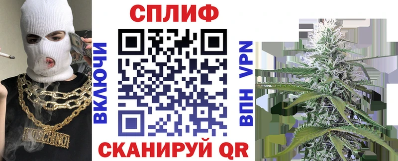 Бошки Шишки THC 21%  Котово 